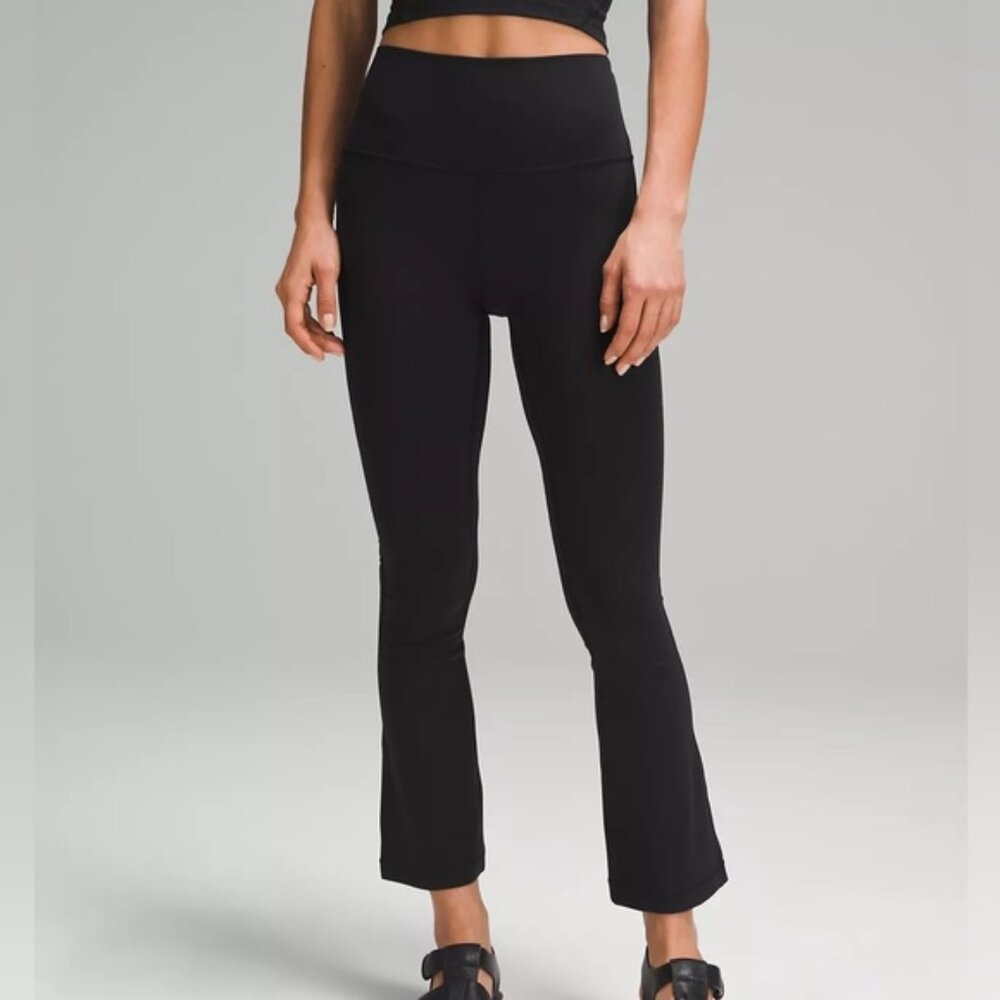 NWOT Lululemon Align High-Rise Mini-Flare PantExtra short